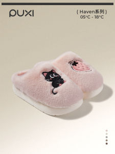 Dép Bông Ấm Áp Mùa Thu Đông Cho Cặp Đôi Đầu Quả Táo Dễ Thương Dép Cotton Lót Lông Cừu Cho Nữ Dép Lót Trong Nhà Cho Mùa Thu Đông