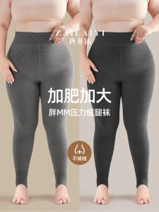 plus Size Grey Leggings Womens Spring Autumn Winter Outerwear Non-Slip Cotton Pantyhose Warm Long Pants Casual Wear