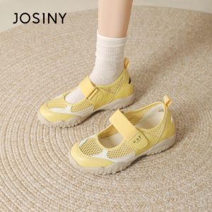 Josiny | Yellow Soft-bottomed Sports Mary Jane Shoes for Women
