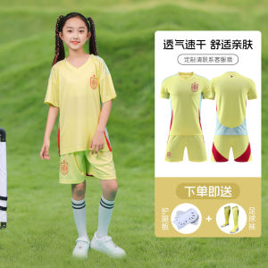 2022 World Cup Team Football Kit Training Uniform Set for Boys And Children Number 7 Cristiano Ronaldo Jersey Short Style Home Match