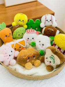 GUAIBUDIAN | Fragrant Food Shaped Plush Charm