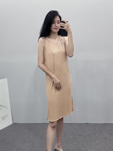 Feedback ~ Plus Size Womens Clothing Do Not Pick People Summer Underskirt Thin Ice Silk Sling Long Skirt Sleeping Dress Nightdress Cut Label