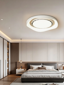 DGY | Bladeless Invisible Ceiling Fan Light