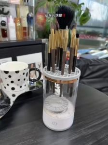 Electric Makeup Brush Cleaner Machine Cosmetic Washing Tool Rechargeable Portable Dryer Basket