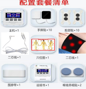Facial Muscle Massage Training Equipment for Recovery of Speech And Swallowing Disorders Hand And Foot Function Rehabilitation Tools