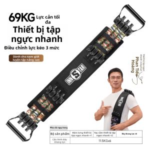 Innstar | Dụng Cụ Tập Luyện Tăng Cơ Ngực Cho Nam Sử Dụng Tại Nhà Bàn Tập Nâng Trọng Lượng