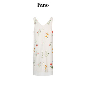 Fano | Bộ Đầm In Họa Tiết Không Quai