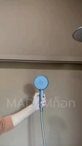 Madamก๊อก ฝักบัว ฝักบัวอาบน้ำ ฝักบัวน้ำแรง ไม่มีสนิม น้ำแรงและนุ่ม ประหยัดน้ำ สามารถปรับได้ 5 ระดับ MA-F-016