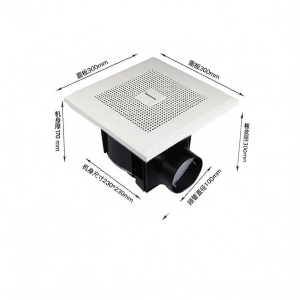 Panasonic | Low Noise Ceiling Exhaust Fan