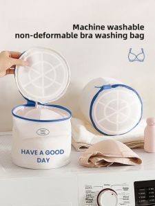 Special Underwear Washing Bag Bra Protection Net Bag for Washing Machine Prevent Deformation Clothes Storage Organizer