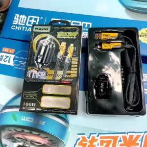 Tẩu Sạc Điện Thoại Trong Ô Tô Siêu Tốc 120W Tẩu Âm 2 cổng 1 USB Và 1 TypeC Kèm Dây Sạc 45W Cao Cấp