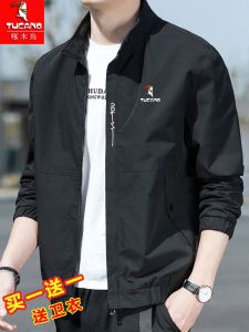 TUCANO Woodpecker Stand Collar Jacket Long Sleeve Casual Spring Autumn Mens Slim Fit Trendy Daily Top Zipper Closure