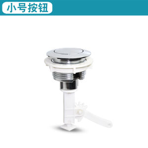 Jooseit Old Style Toilets Tank Parts Drain Valve Seat Ball Water Inlet Valve Plug Button for Bathroom Accessories And Fixtures
