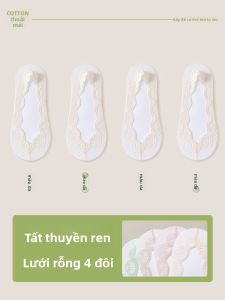 JINGCHI | Vớ Thuyền Có Viền Ren Nữ Mùa Hè Mỏng Bằng Cotton Đế Không Trượt Vớ Không Lộ
