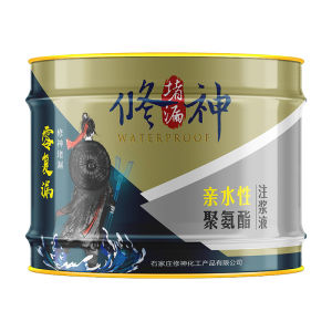 XIUSHEN | Waterproof Leak Sealing Polyurethane Sealant