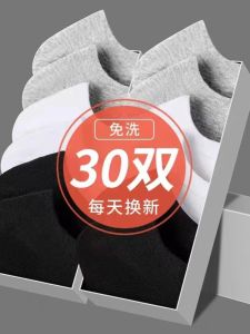 Disposable Mens Mid-Calf Socks 100 Pairs Travel-Friendly No-Wash Pure Color Work Socks Anti-Odor Boat Socks Simple Style