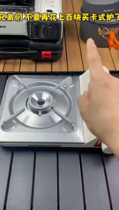 3500W White Portable Gas Stove with Suitcase Box - Outdoor Camping and Cooking