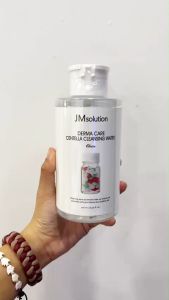 Nước Tẩy Trang JMSolution Centella Cleansing Water Hàn Quốc 500ml Cho Da Mụn Nhạy Cảm Chính Hãng