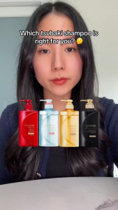 TSUBAKI Japanese Premium Hair Treatment Repair 450ml - Shampoo / Conditioner