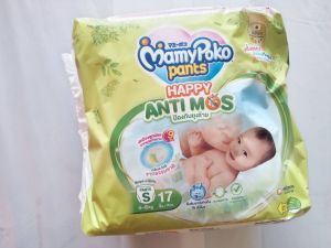 MamyPoko Pants Antimosกางเกงผ้าอ้อมกันยุง มามี่โพโคแพ้นท์แอนตี้มอส ไซส์S-XLแพ็คเดี่ยว