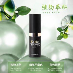 Semi-Permanent Tattoo Coloring Material Plant-Based Lip Tint Eyeliner Brow Coloring Wild Line Tea Color Series Beauty Tool