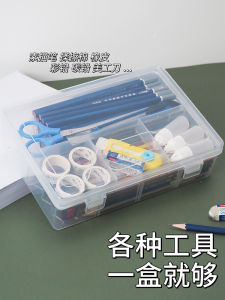 Art Student Transparent Storage Box Sketch Pen Color Pencil Charcoal Pencil Eraser Drawing Tool Box Desktop Organizer