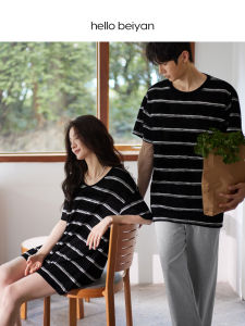 BEIYAN | Summer New Couple Stripe Cool Sensation Short Sleeve Laid-back Loose Sleepwear