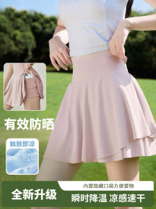 Sporty Mini Skirt Womens 2025 New Summer Anti-Light Speed Dry Yoga Pants Skirt A-Line Badminton Half-Length Short Skirt