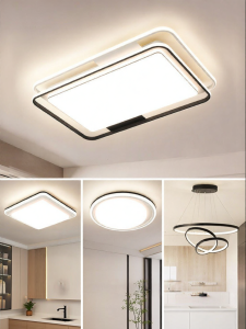 NVC | Modern Intelligent Control Lamp