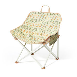 The Primitive | Portable Folding Outdoor Chair