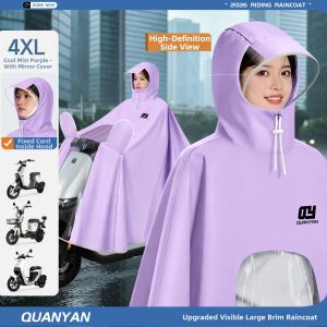 QUANYAN | Heavy Rainproof Long Style E-scooter Raincoat