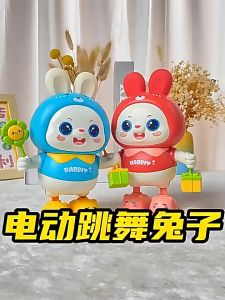 🐰Blinking Rabbit Toy Adorable Battery-powered Dancing Rabbit Toy with Lights Early Education Cartoon Bunny Doll Toys