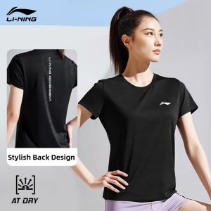 Li-Ning | Moisture Wicking Short Sleeve Sports T-shirt