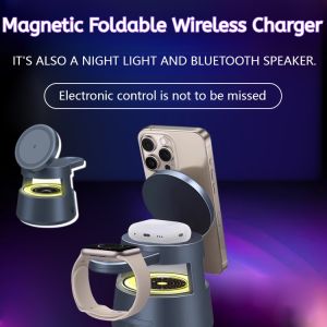 Magnetic Foldable Wireless Charger 5 In1 Mushroom Head Style Bluetooth Strong Magnetic Adsorption Adjustable Portable Travel-Friendly Design