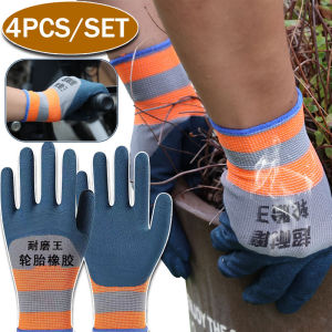 2pairs Multi-purpose Rubber Nylon Gloves Wear-Resistant Anti-Slip Outdoor Construction Site Handling Protective Safety Work Gloves
