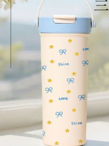 BIZE | Insulated Double-Drinking Stainless Steel Mug
