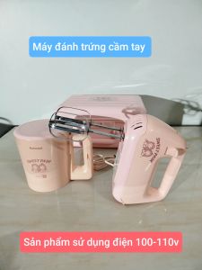 Máy đánh trứng & rây bột NATIONAL Model MK-H1P hàng si Nhật
