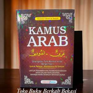 Kamus arab dilengkapi tata bahasa arab bergambar (15x21cm)