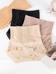 MiiOW | High-Waist Abdomen-Shaping Lace Trim Belted Powerful Tummy Control Butt Lifting Antibacterial Slimming Body Shaping Pants