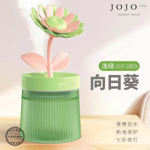 Jojos L. USB Humidifier with Chrysanthemum Design for Bedroom Home Use Digital Accessories for Women