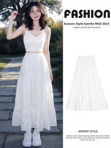XIANYIJIAO | Lace High Waist Big Size Skirt
