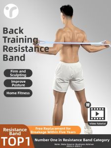 INRT | Back Training Shoulder Opening Resistance Fitness Band