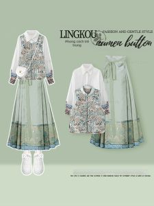 NUMEN BUTTON | Large Size Youthful Chinese Style Outfit Slim 3pcs Set
