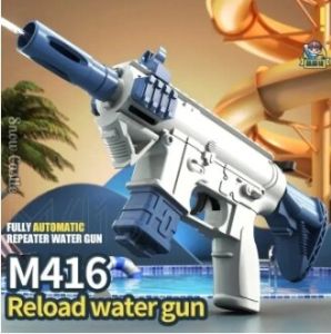 M416 Manual Repeated Water Gun for Childrens Summer Outdoor Water Battle Interactive Beach Water Gun