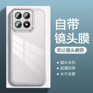 Applicable to Xiaomi 14T Phone Case with Lens Protector Xiaomi14tpro Protective Case Transparent Ultra-Thin All-Inclusive Drop-Resistant Pro Silicone Soft Case P Men and Women New Arrival Case Overseas Version Por Ultra-Thin TpoR