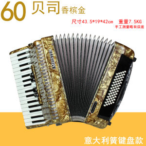 Accordions J.MEISTER MVB1308J 37 Keys Bass Hand Accordion for Adults Beginner Student Instrument 3 Row Reeds Accordions