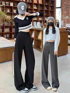 Black Wide Leg Suit Pants Womens Casual Design Spring New Style High Waist Straight Cut Trousers Drapey Grey Comfortable Fit