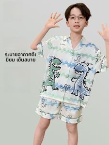 MiiOW | ชุดนอนเด็กชายผ้าไหมน้ำแข็งฤดูร้อน แขนสั้น ลายการ์ตูนน่ารัก ระบายอากาศได้ดี ไม่เหงื่อ ชุดอยู่บ้าน โพลีเอสเตอร์ 95% ยืดหยุ่น 5%