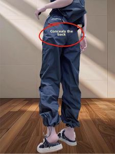 Stylish And Versatile Coverall Sports Wide Leg Pants