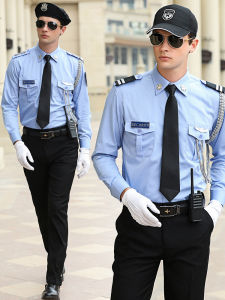 Blue Long Sleeve Security Uniform Shirt Spring Summer Outfit Property Grooming Uniform Set Youth Workwear Youth Security
